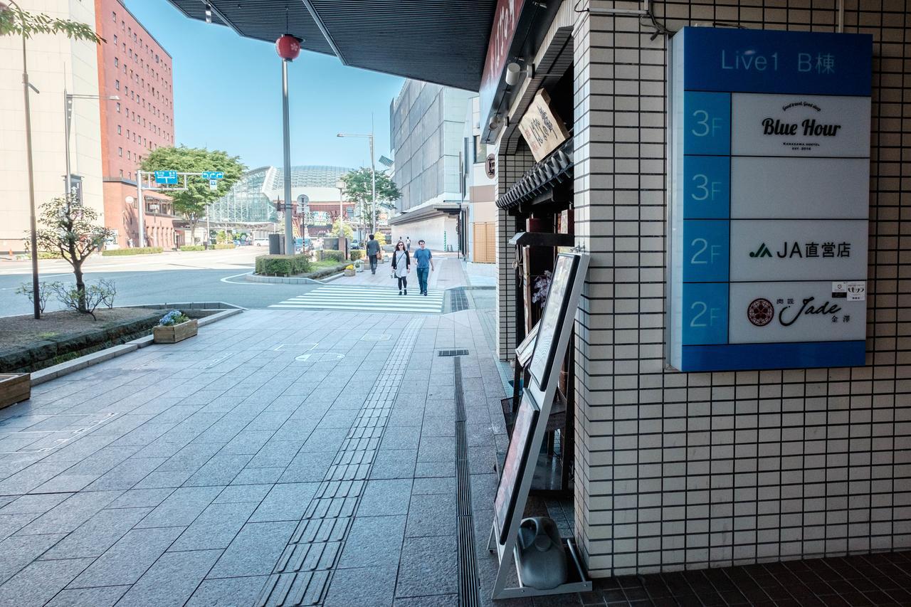Blue Hour Kanazawa Extérieur photo